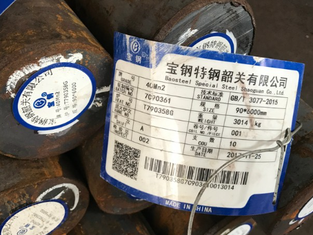 花溪40Mn2合金结构钢