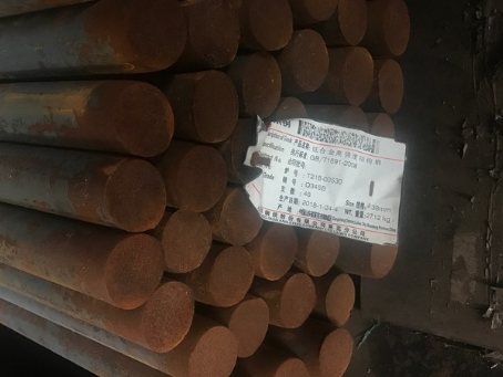 花溪18Cr2Ni4WA合金结构钢