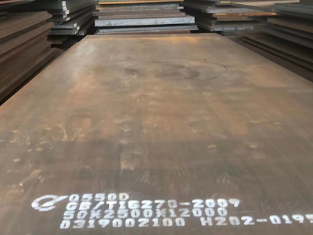 花溪Q550高强钢板