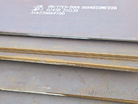 花溪容器板-Q245R