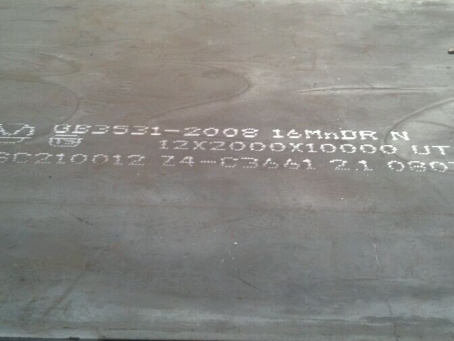 花溪压力容器板